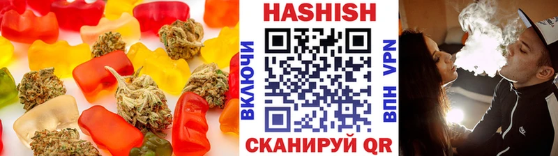 Canna-Cookies марихуана  OMG ONION  Канск 