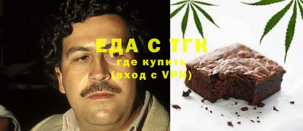 винт Абинск