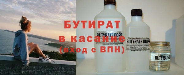 винт Абинск