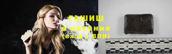 кокаин премиум Алексеевка