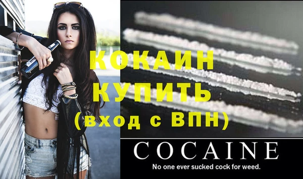 винт Абинск