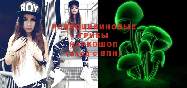 марки lsd Алзамай