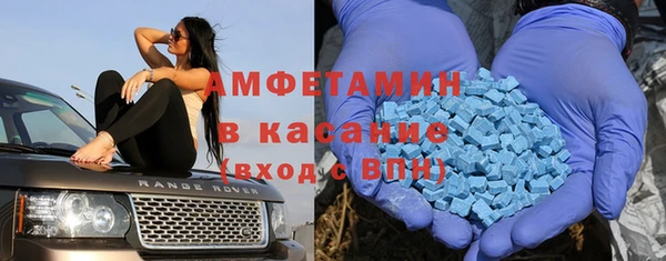 винт Абинск