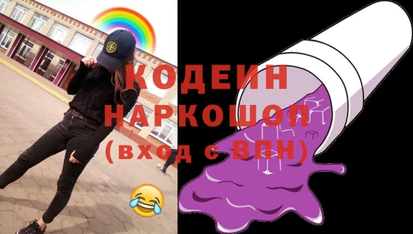 винт Абинск