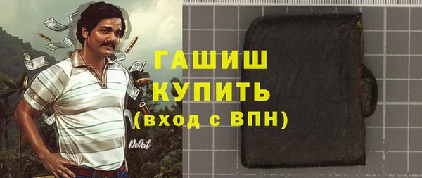 винт Абинск