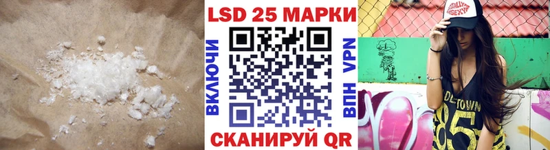 ЛСД экстази ecstasy  где можно купить   Канск 